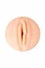 JOS JANICE, Masturbator double-sided, TPR, fleshy, 14.5 cm